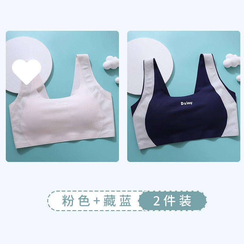 Seamless Intimates Development Period Adolescent Vest Student Running Sports Junior High School Student High School Student Shockproof Girl One Piece - Image 1